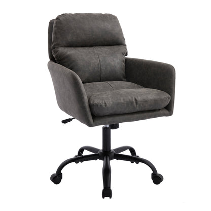 GOMYHOME Artificial leather, PU leather, black base, adjustable in height, suitable for