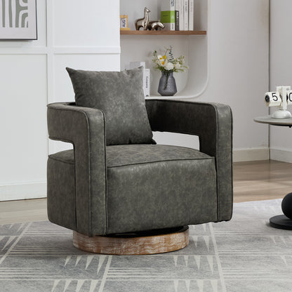 GOMYHOME 28.9-Inch Gray PU Upholstered 360° Swivel Barrel Accent Chair