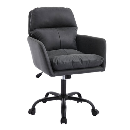 GOMYHOME Artificial leather, PU leather, black base, adjustable in height, suitable for