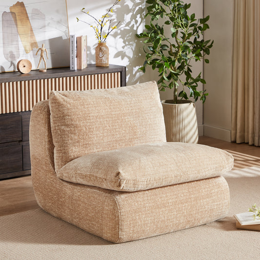 GOMYHOME Compression Upholstered Lounge Chair, Foam Filled, No Assembly, Cream Fabric
